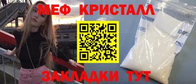альфа пвп VHQ Нальчик