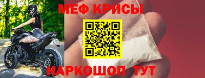 mdpv Можга