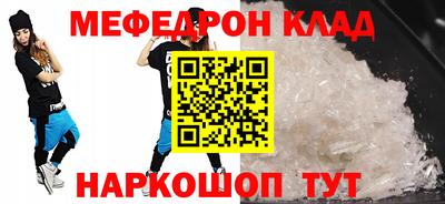 mdpv Можга
