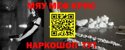 mdpv Можга