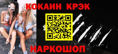 mdpv Можга