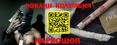 mdpv Можга