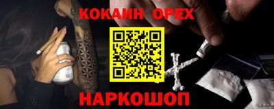mdpv Можга