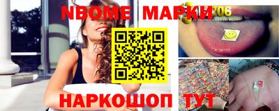альфа пвп VHQ Нальчик