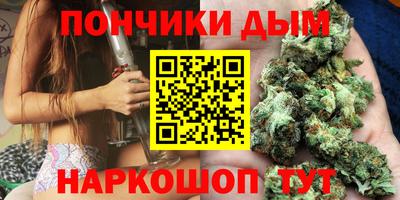 трава Нарткала