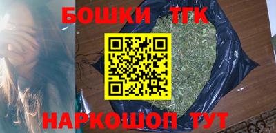 альфа пвп VHQ Нальчик