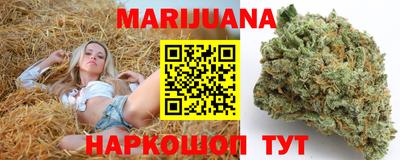 MESCALINE Можайск