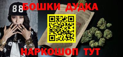 альфа пвп VHQ Нальчик