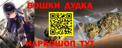 MESCALINE Можайск