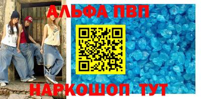 MESCALINE Можайск