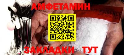 MESCALINE Можайск