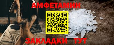 mdpv Можга