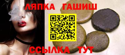 альфа пвп VHQ Нальчик