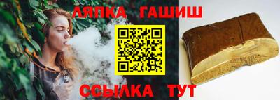 MESCALINE Можайск