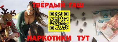 MESCALINE Можайск