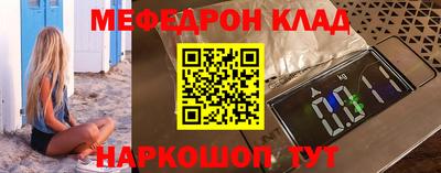 mdpv Можга