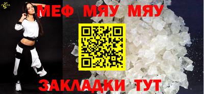 mdpv Можга